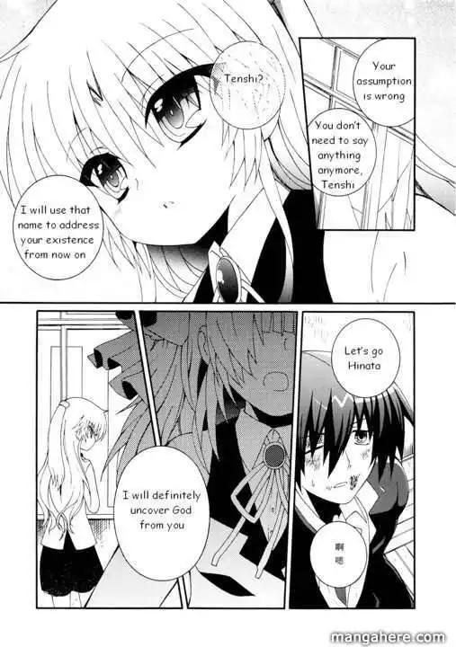 Angel Beats! - Heaven's Door Chapter 6 21